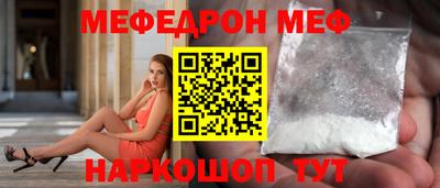 индика Малгобек