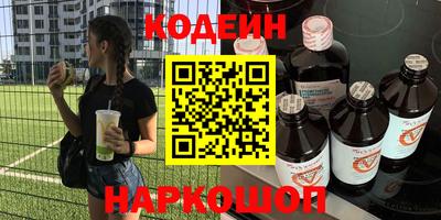 бошки Малоярославец