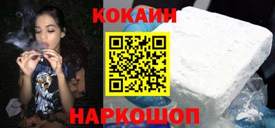 индика Малгобек