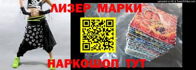 мдпв Ливны