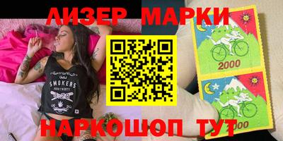 бошки Малоярославец