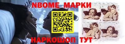 бошки Малоярославец
