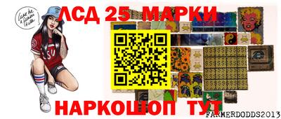 бошки Малоярославец