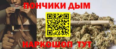 индика Малгобек