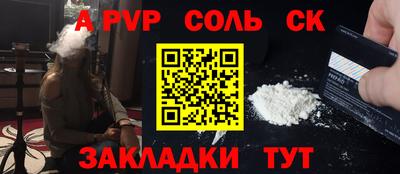 индика Малгобек