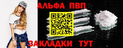 индика Малгобек