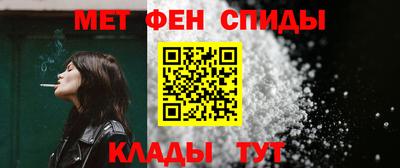 бошки Малоярославец