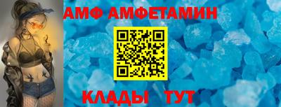 бошки Малоярославец