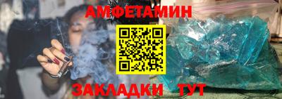 бошки Малоярославец