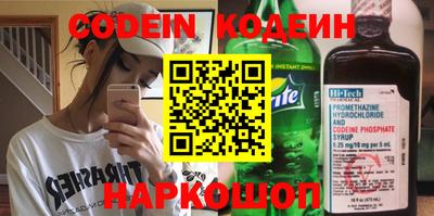 индика Малгобек