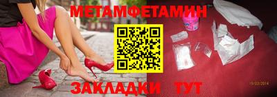 индика Малгобек