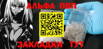 индика Малгобек
