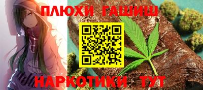 бошки Малоярославец