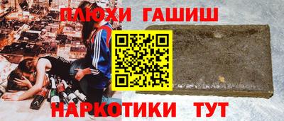 индика Малгобек