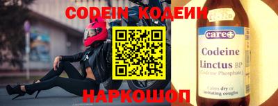 бошки Малоярославец