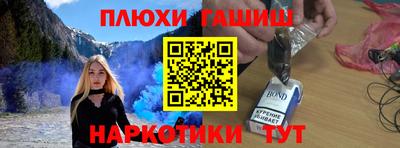 индика Малгобек