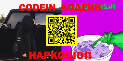 бошки Малоярославец