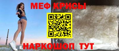 индика Малгобек