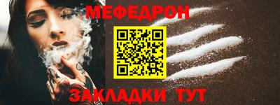 индика Малгобек